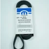 Fan Belt Chrysler 300c LD 3.6L 3600cc view 1