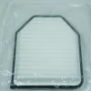 Filter Udara Mesin Jeep Wrangler JK 3.0L 3.6L 3.8L 3000cc 3600cc 3800cc view 1