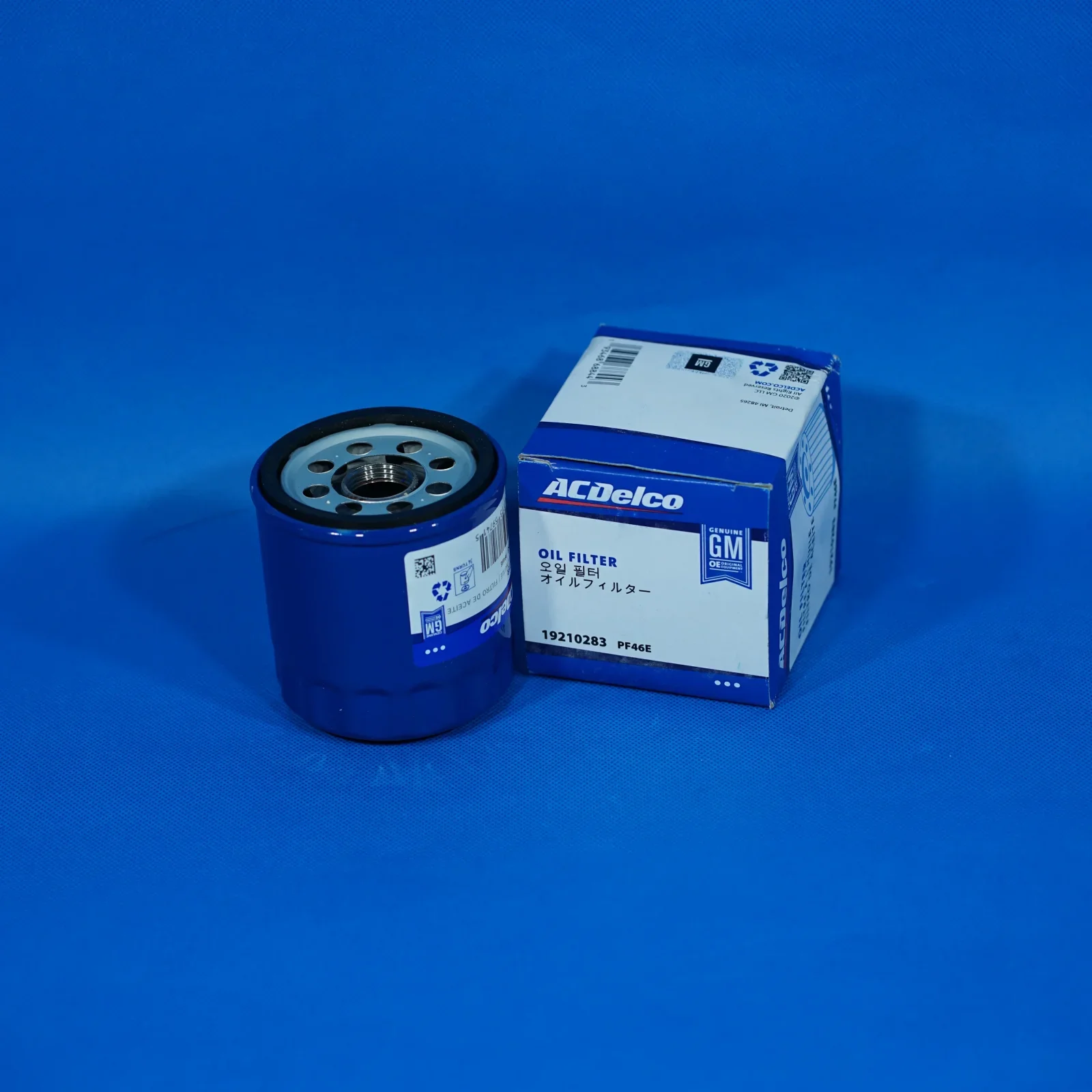 Filter Oli Mesin Hummer H3 H3T GMT345 GMT745 3.7L 3700cc